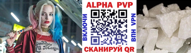 Alpha-PVP СК КРИС Тотьма