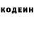 Метадон VHQ andren