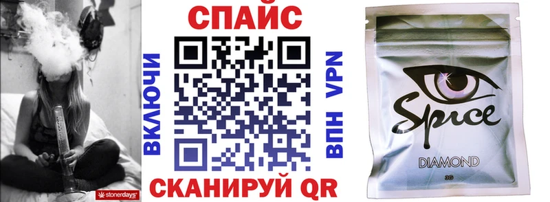 где найти   Тотьма  БУТИРАТ Butirat 