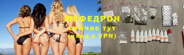 МДПВ Балабаново