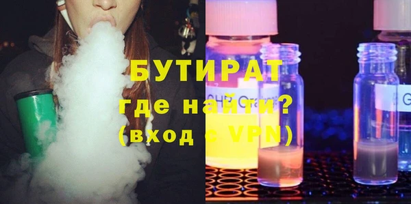 гидропоника Баксан