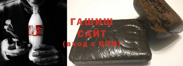 соль курить ск Беломорск